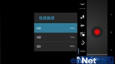 指尖上的AK47 360特供机评测报告