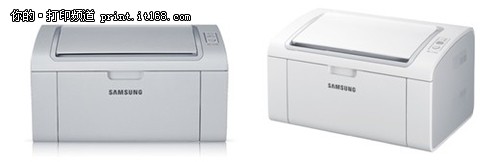 轻松办公伙伴 三星入门级打印产品