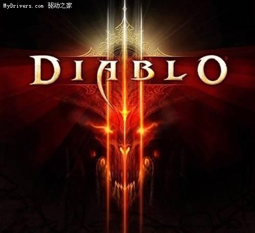 AMD五款3A平台让你完全掌握《Diablo III》