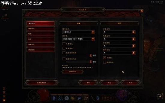 AMD五款3A平台让你完全掌握《Diablo III》
