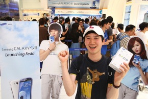 http://upload.qudong.com/uploads/allimg/120711/0S34K160-0.jpg