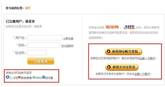 点击查看原图