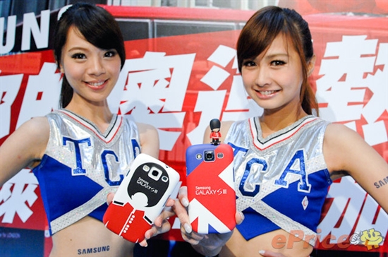 奥运特别版Galaxy S III开卖