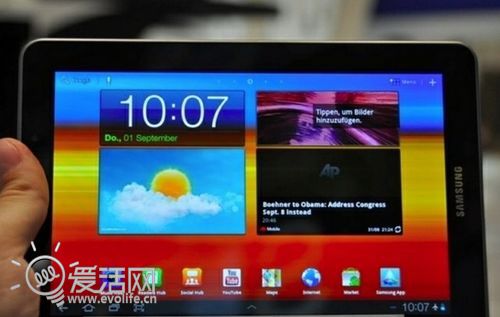 苹果开心三星无奈 Galaxy Tab 7.7在欧洲全面禁售