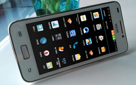 七喜手机h770_七喜手机刷机包_七喜手机价格多少