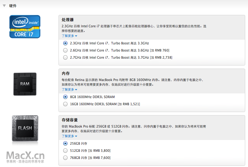 Screen Shot 2012-08-01 at 9.45.00 PM.png