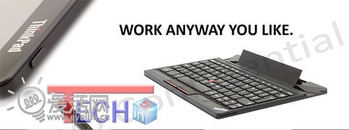 挺进Win 8挑战iPad 联想新款ThinkPad平板电脑曝光
