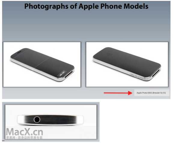 iphone-prototype-0355-shaped-glass.png