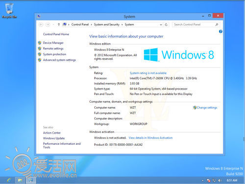 Windows 8最终版一天内泄露 已放出下载链接