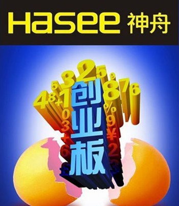 神舟电脑即将登陆创业