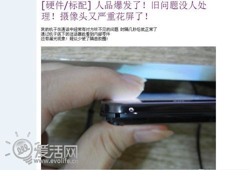 国产手机价格大战已陷入怪圈？写在小米手机二代发售之前