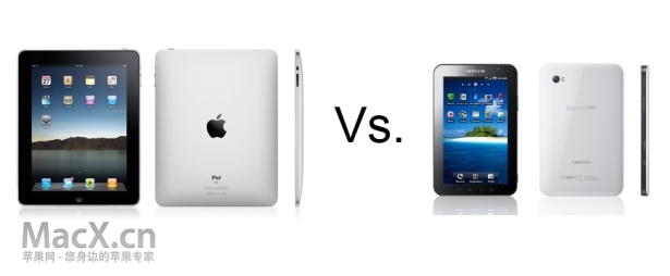 ipad-vs-samsung-galaxy-tab-0.jpg