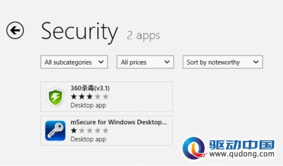 Win8商店体验：微博360入选 QQ难觅