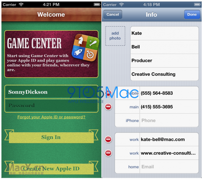 screen-shot-2012-08-09-at-12-12-13-pm.png