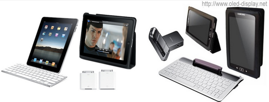 Misc. iPad accessories