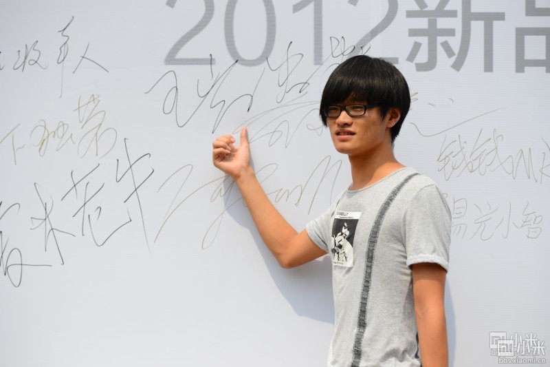 xiaomibbs_dsc_4704.jpg