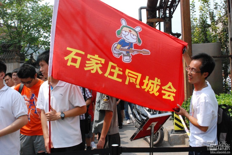 xiaomibbs_dsc_0066.jpg