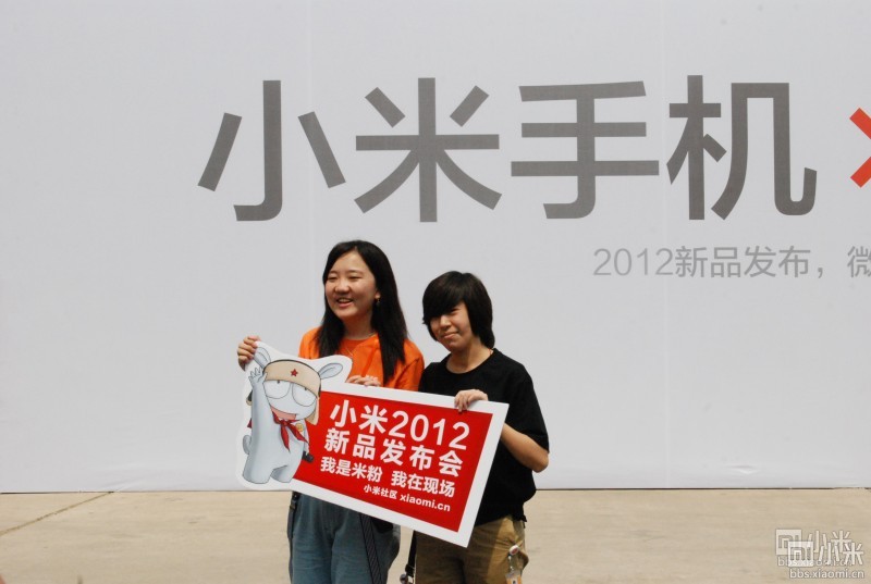 xiaomibbs_dsc_0038.jpg