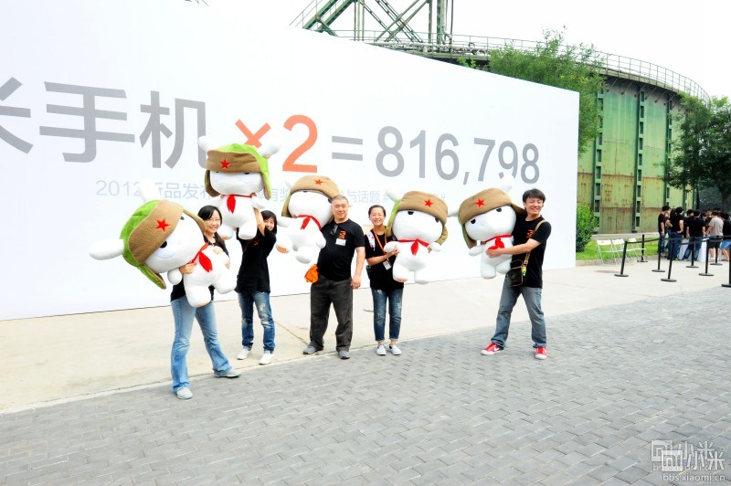 xiaomibbs_dsc_2805.jpg