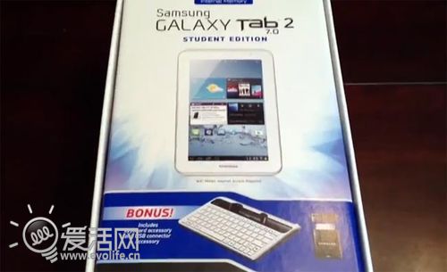 三星Galaxy Tab 2 7.0学生套装出炉 含键盘价格249美元