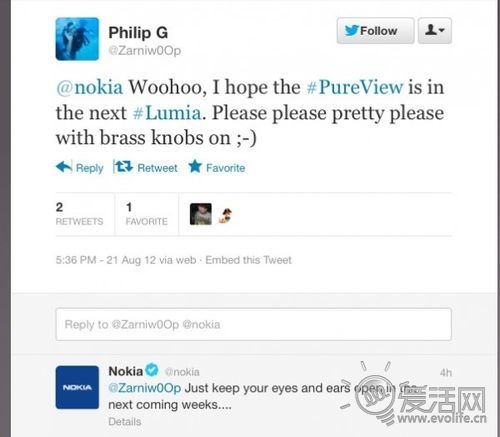 合体有望 诺基亚Pureview WP8手机正在测试中