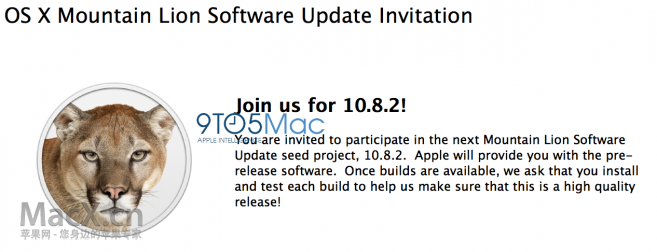 screen-shot-2012-08-22-at-11-58-40-am.png