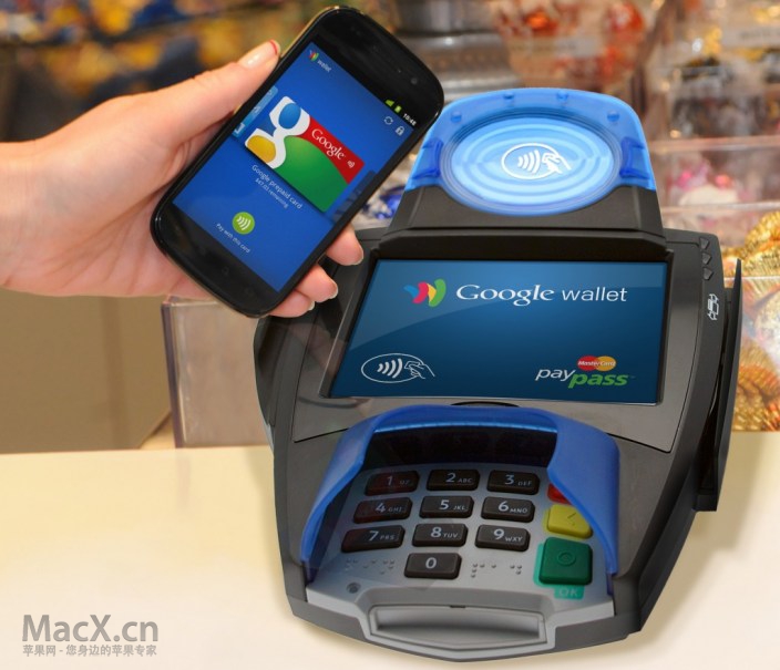 google_wallet.jpg