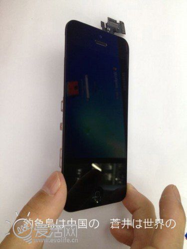 爱国青年专用?国人曝iPhone 5谍照惊现钓鱼岛苍井空