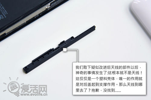 大器晚成 魅族MX四核拆解体验评测