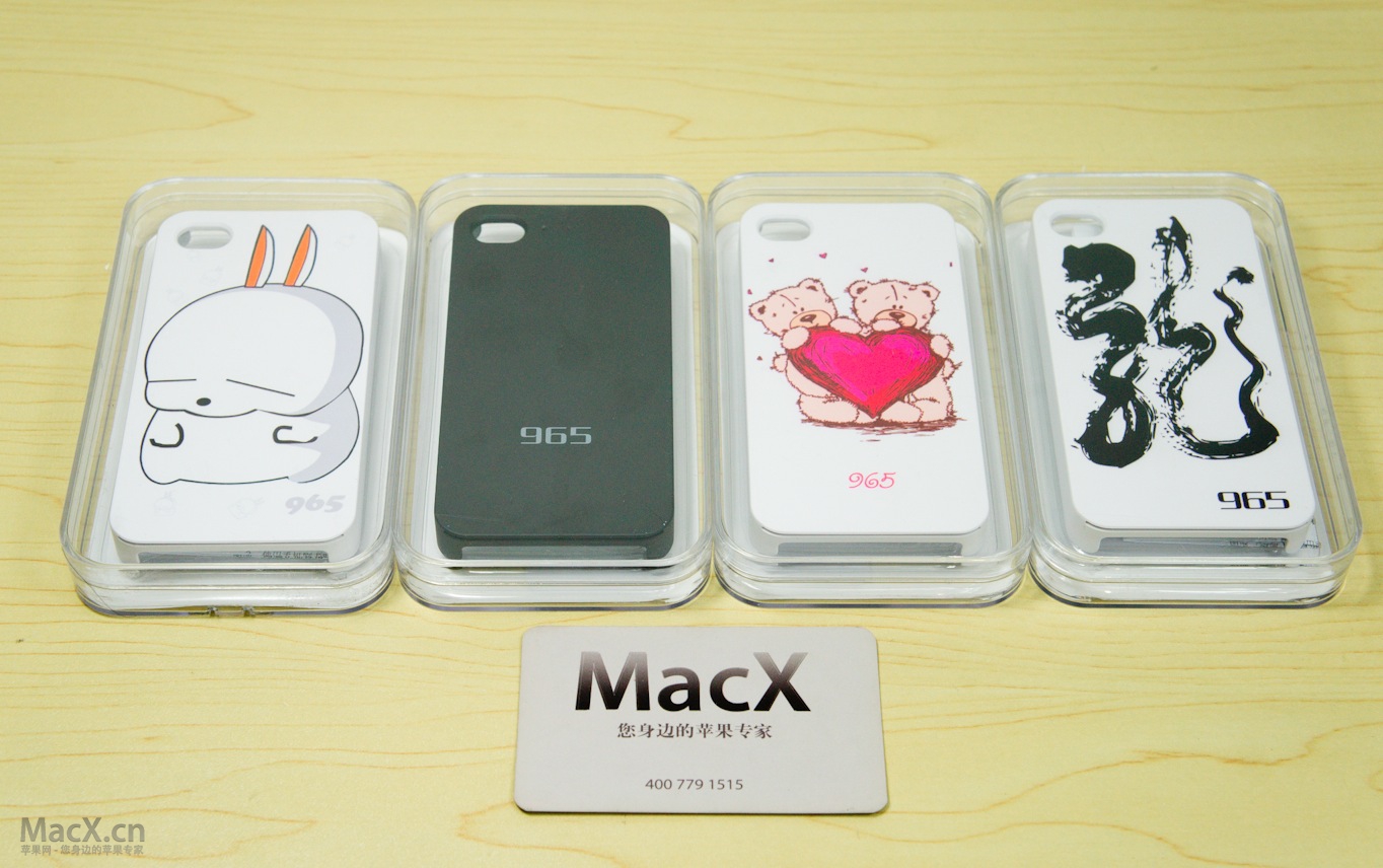 屏幕快照 2012-09-03 上午11.59.46.jpg