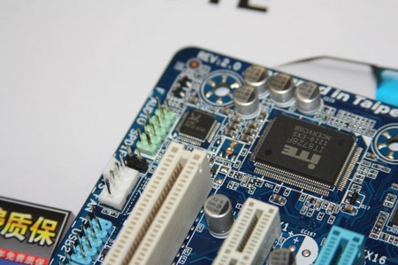 HTPC首选技嘉超耐久A75M仅549元 