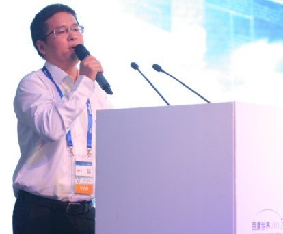 百度孙云丰：创新是搜索技术进步最大驱动力