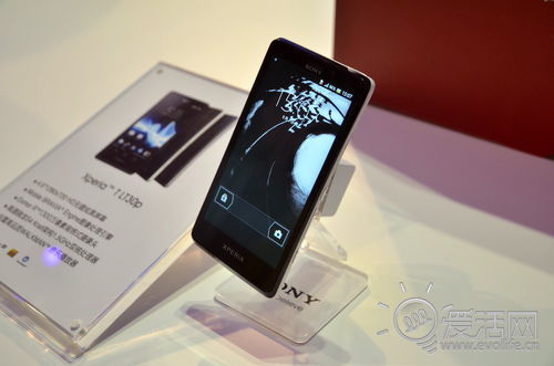 从L到XL！索尼Xperia LT26ii、ST26i、LT29i、LT30p发布