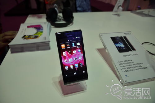 从L到XL！索尼Xperia LT26ii、ST26i、LT29i、LT30p发布