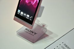 从L到XL！索尼Xperia LT26ii、ST26i、LT29i、LT30p发布