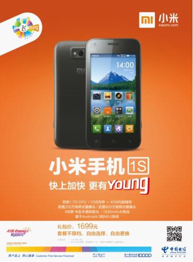 http://upload.qudong.com/uploads/allimg/120904/0SJL4R-0.jpg