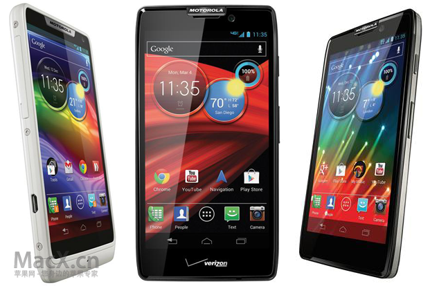 motorola-120905.png