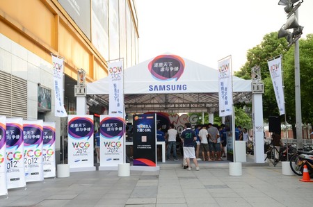 2012WCG战火蔓延五地三星福韵显示器引人瞩目 