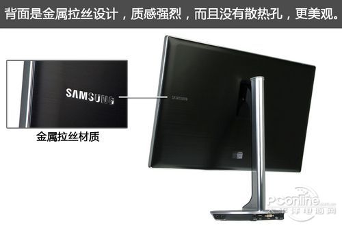 S27B970D