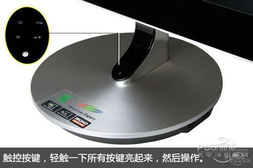 S27B970D