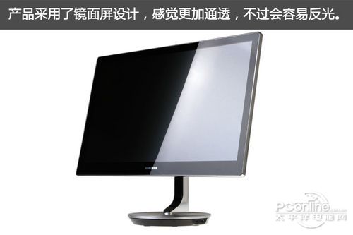 S27B970D