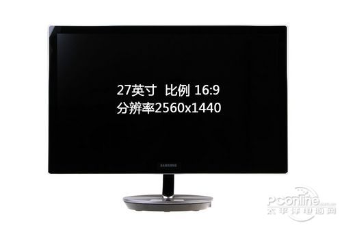 S27B970D