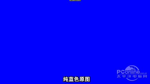 lan