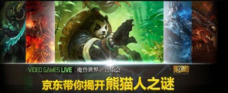 京东网购超划算三星24吋显示器新品惹关注 