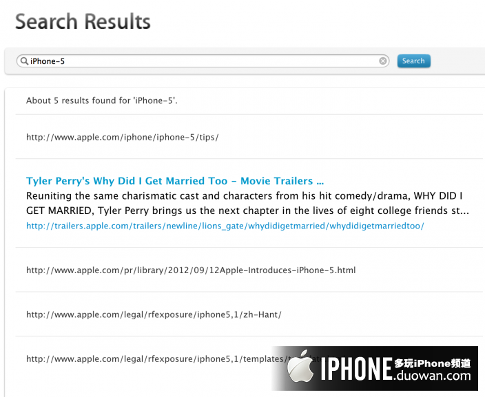 应该是叫iPhone5了 相关链接已经出现