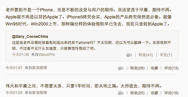 4996BE42-A5BD-425C-9579-AC71D46B582E