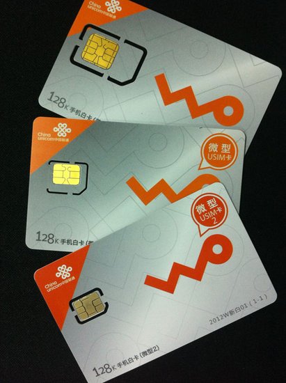 http://upload.qudong.com/uploads/allimg/120919/0Q0022643-0.jpg
