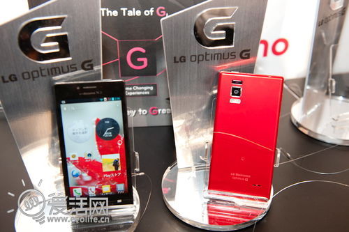 直奔Android王座 LG新旗舰Optimus G真机上手玩