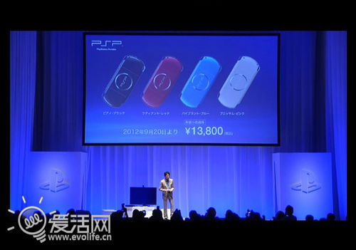 PSP降价新版PS3登场 索尼TGS展前发布会硬件大更新