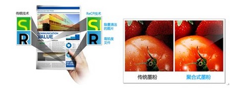 高效处理有一套三星彩色激光多功能一体机